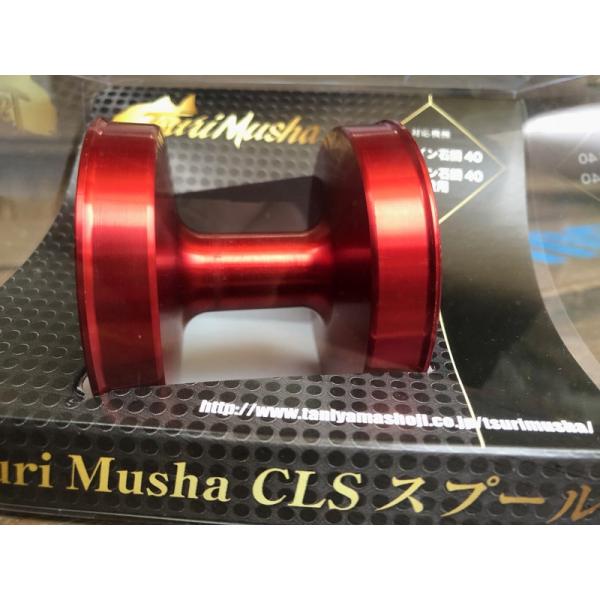 釣武者 Tsuri Musha CLSスプール　シーライン石鯛40 遠投用レッド 目玉商品】釣武者 Tsuri Musha CLS スプール (シーライン石鯛40