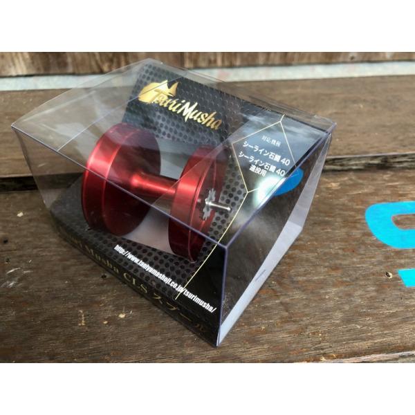 限定品レッドシーライン石鯛40/シーライン石鯛40遠投用Tsuri