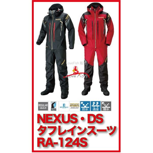 高い耐久撥水性NEXUS・DS タフレインスーツRA-124S SHIMANO2019年3月発売予定S/M/L/XL /【Buyee】