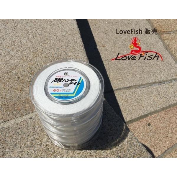 ISO BRAID 50m連結 | XBRAID
