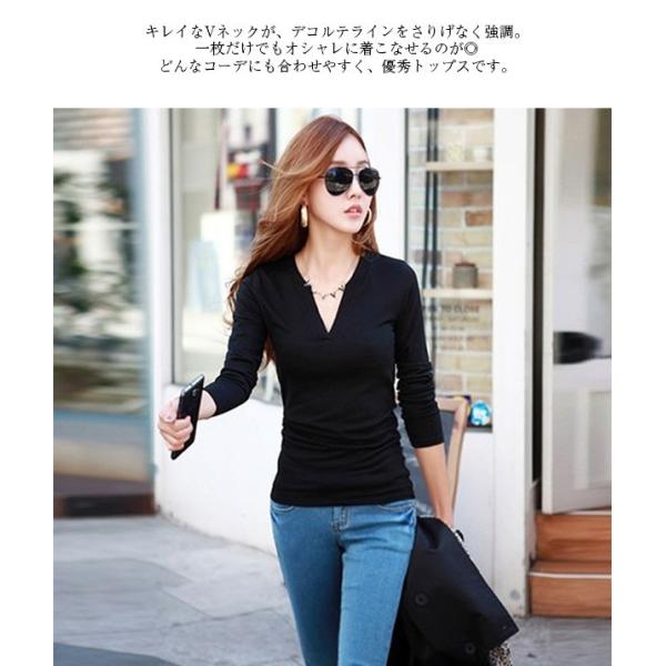 LGB Vネック長袖カットソー m33841961494_1.jpg?1733569127