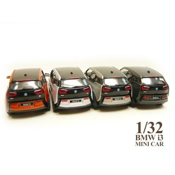 1/32 BMW i3 1台売り ミニカー ビーエムダブリュー ベーエムベー