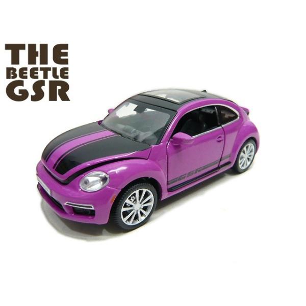 1/32 ザ ビートル GSR 紫 フォルクスワーゲン VW ヘッドライト点灯 ...