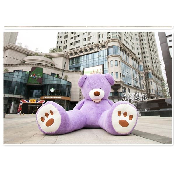 特大130cmくま/テディベア 可愛い熊 動物 大きい くまぬいぐるみ