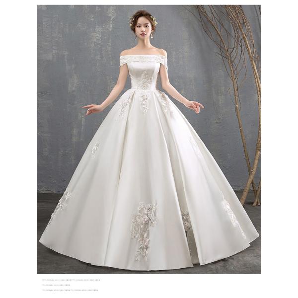 ウェディングドレス ウエディングドレス プリンセスライン 結婚式 花嫁