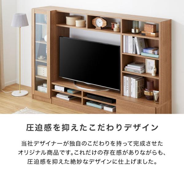 テレビ台 ハイタイプ おしゃれ 220cm 北欧風 収納 壁面収納 一体型 50