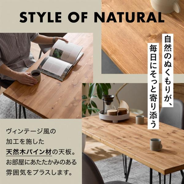 【美品】LOWYA ロウヤダイニングテーブル 天然木 ヴィンテージデスク幅120 ヴィンテージ風でおしゃれな木製パソコン・ワークデスク