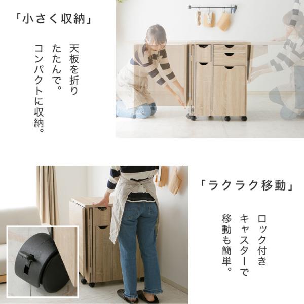 値下げ　Lowya ミシン台 作業台　折りたたみ コンパクト スリム 楽天市場】ミシン台 作業台 折りたたみ デスク 折り畳みデスク