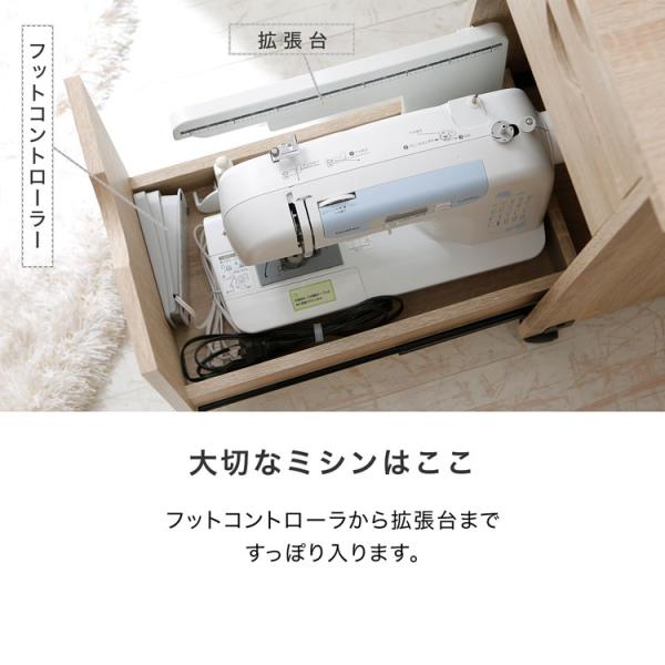 ミシン台 折りたたみ 伸縮 作業台 コンパクト おしゃれ 裁縫
