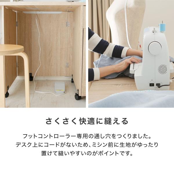 Lowya ミシン台 作業台 伸縮 折りたたみ コンパクト スリム LOWYA ミシン台 折りたたみ 伸縮 作業台 コンパクト おしゃれ