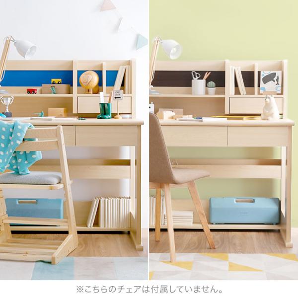学習机 学習デスク おしゃれ コンパクト シンプル ワゴン セット 収納 学習机 学習デスク おしゃれ コンパクト シンプル ワゴン セット 収納