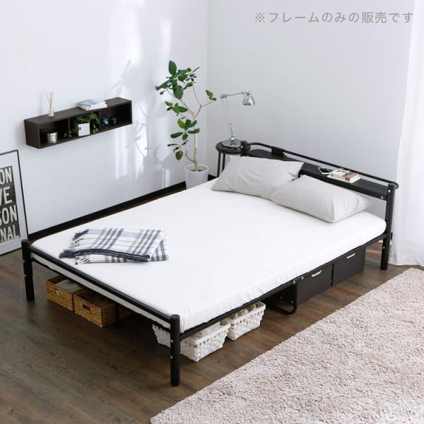 パイプベッド ベッドフレーム ベッド フレーム ダブルベッド パイプ