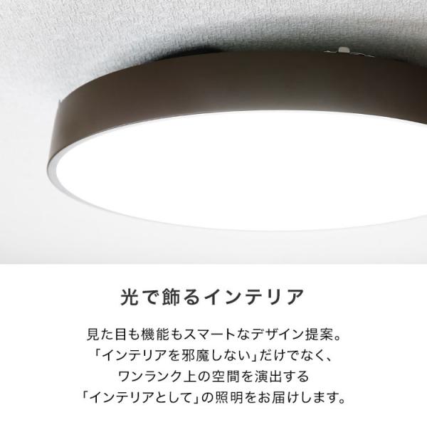 LOWYA 天井照明 シーリングライト LED 照明 リモコン付き ホワイト Amazon.co.jp : LOWYA ロウヤ シーリングライト 照明 天井照明