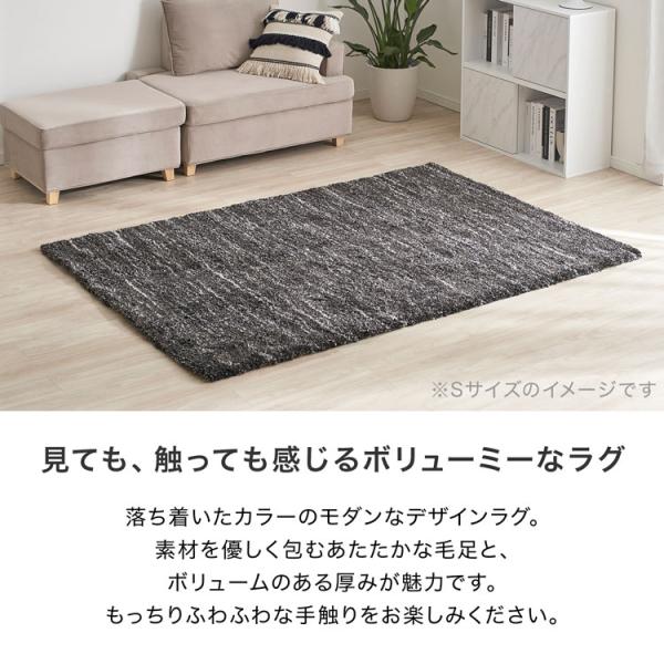 ラグマット 140×200cm モダンカラー ラグ 140×200」の人気商品一覧 | 安い