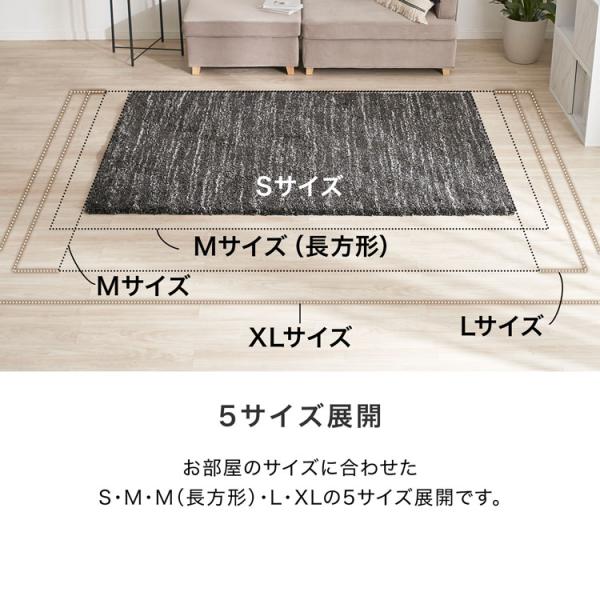 ラグ カーペット ラグマット おしゃれ 140×200 Sサイズ 北欧風 冬 厚手 絨毯 床暖房対応 ホットカーペット対応 長方形 オールシーズン  モノトーン /【Buyee】