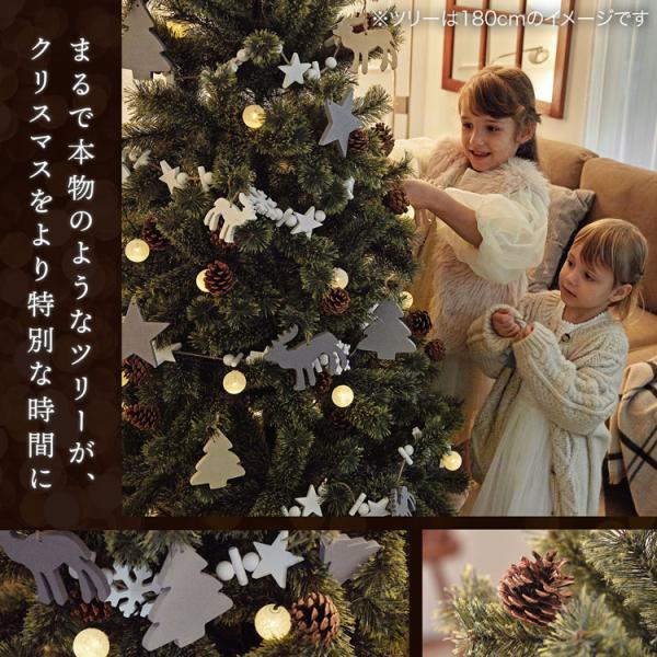 北海道もみの木】約120cm無農薬枝葉〜クリスマス、正月飾りに最適〜 北海道もみの木】約120cm無農薬枝葉〜クリスマス、正月飾りに最適〜