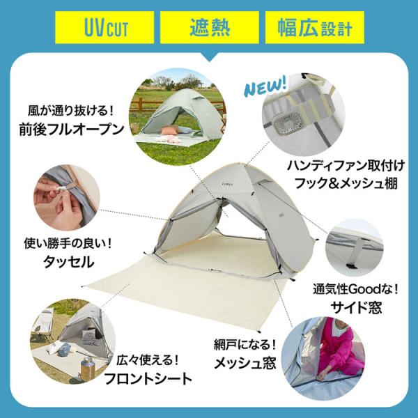 ２～３人用 ドーム型 キャンプテント 自動ポップアップテント１５０×２００cm 2～3人用 ドーム型 キャンプテント 自動ポップアップテント