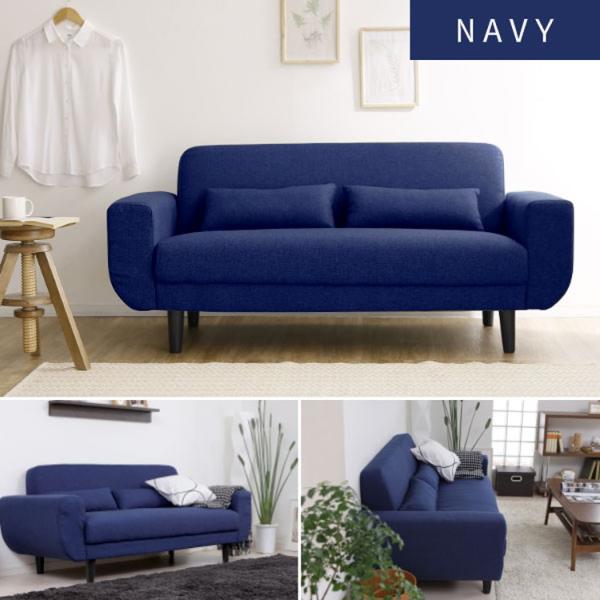 ロウヤ 2.5人掛けソファ カウチソファ 2.5人掛けの人気商品・通販