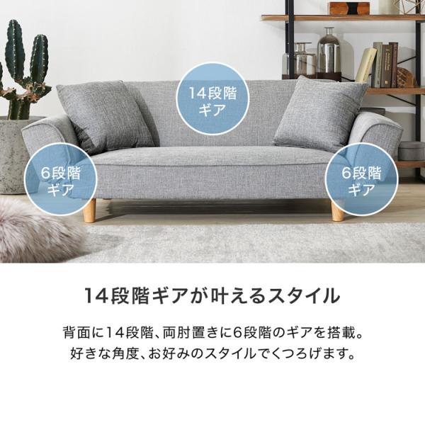 ソファ ソファー 2人掛け おしゃれ リクライニング コンパクト ソファ ソファー 2人掛け おしゃれ リクライニング コンパクト