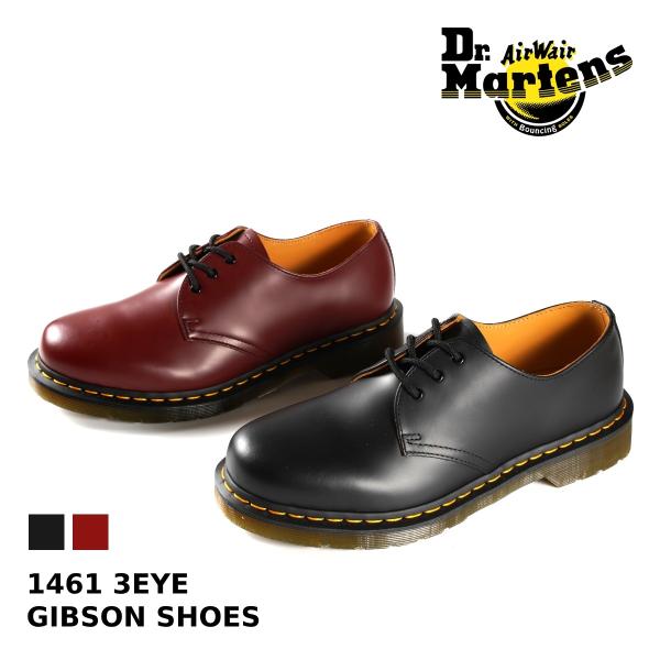 93％以上節約 Dr.Martens 1461 3EYE GIBSON BLACK agapeeurope.org