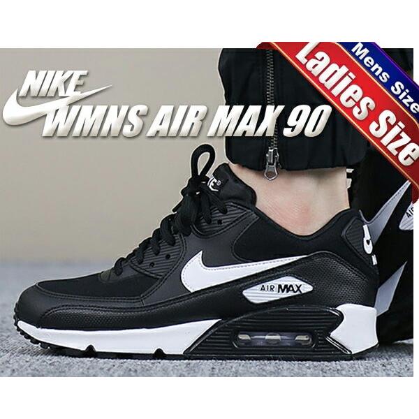 ナイキ エアマックス 90 NIKE WMNS AIR MAX 90 black/white