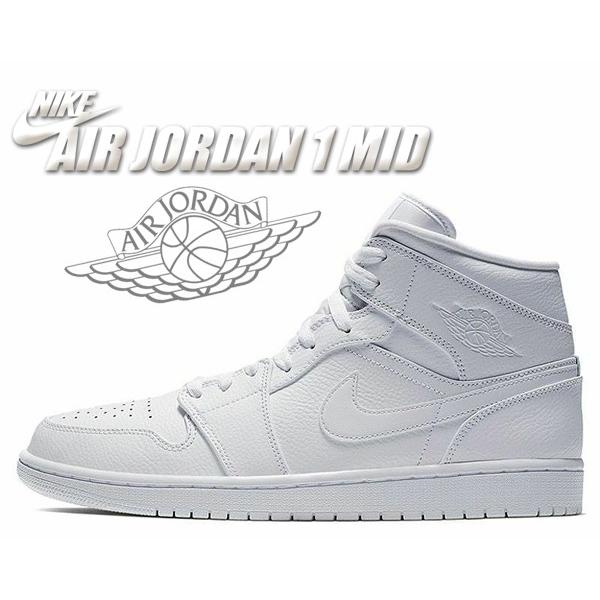 ナイキ エアジョーダン 1 ミッド NIKE AIR JORDAN 1 MID white/white