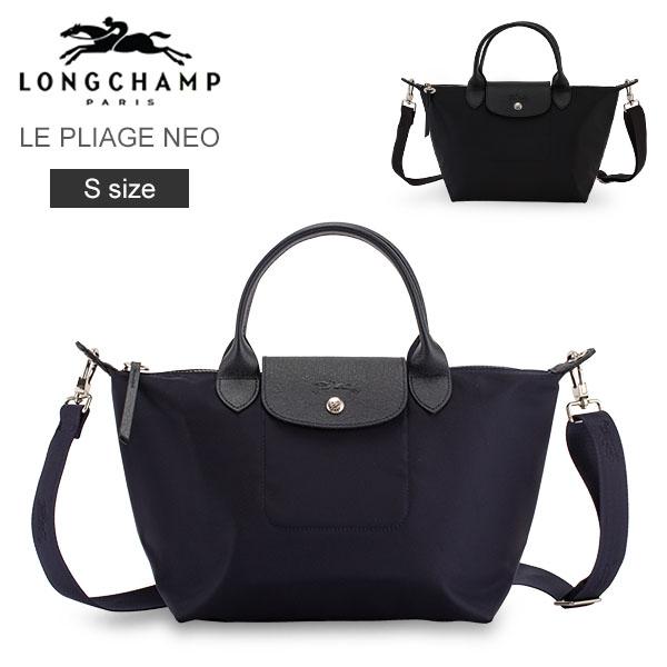 ロンシャン バッグ LONGCHAMP ル プリアージュ ネオ Sサイズ トート斜めがけ ナイロン 1512 578 旅行 ショルダーレディース  /【Buyee】