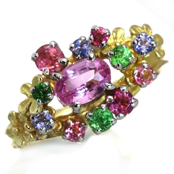 岩倉康二作 ピンク サファイヤ 0.53ct リング/指輪 18金 プラチナ K18