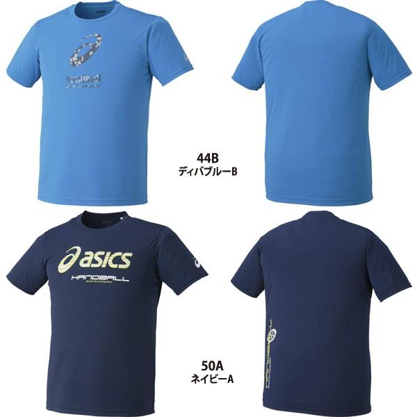 asics 日本代表 JAPAN2014 ハンドボールシャツ アシックス
