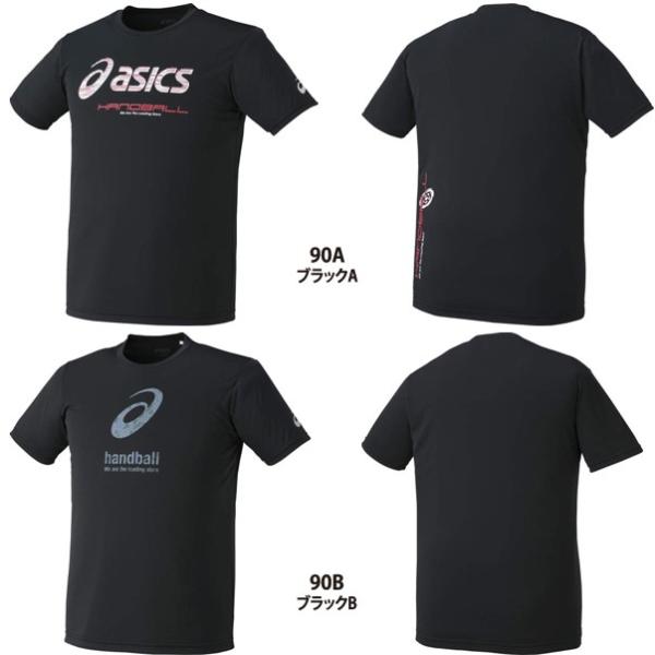 セール50％OFF asics アシックス ハンドボール 半袖 Tシャツ