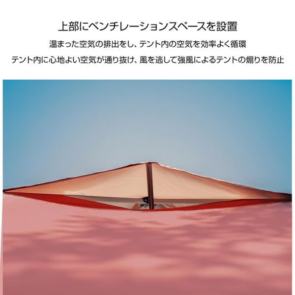 テント タープテント 3m ワンタッチタープテント 日よけテント