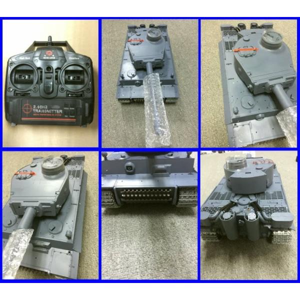 ヘンロン(HENG LONG) ラジコン2.4G戦車 1/16サイズ ドイツ重戦車 初期