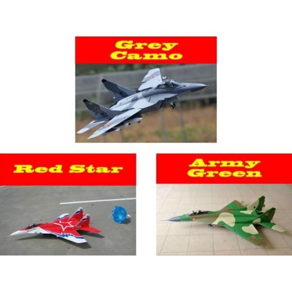 送料無料 ラジコン飛行機Mig-29(ミグ29) 2.4GHz 12ch仕様