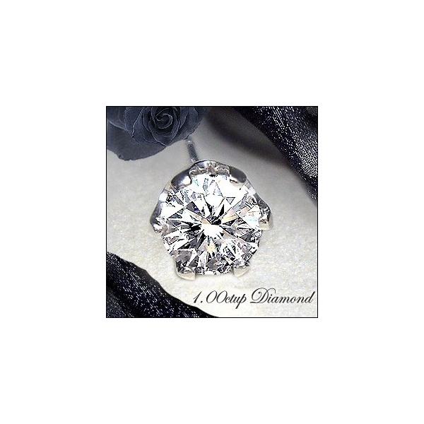 一粒ダイヤモンドピアス 大特価 pt900 K18YG PG 計2.0ct 片耳ピアス1