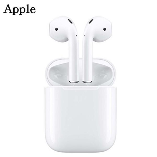 送料無料】イヤフォンApple AirPods 完全ワイヤレスイヤホンBluetooth