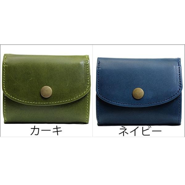 栃木レザー 財布 二つ折り メンズ ミニ財布 小さい コンパクト