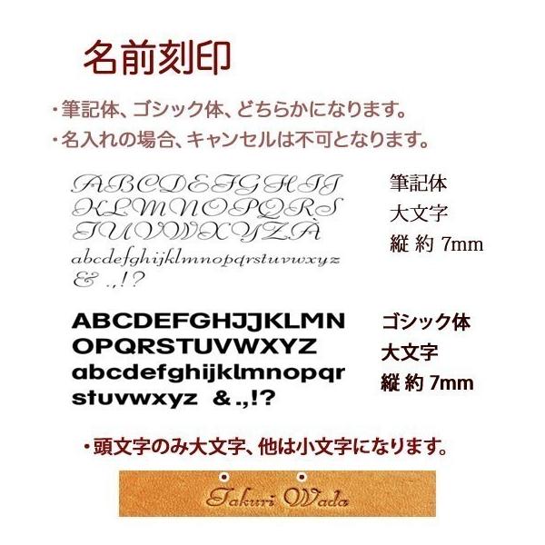 お買い得アイテム ブックカバー 新書 ふくろう 革 かわいい