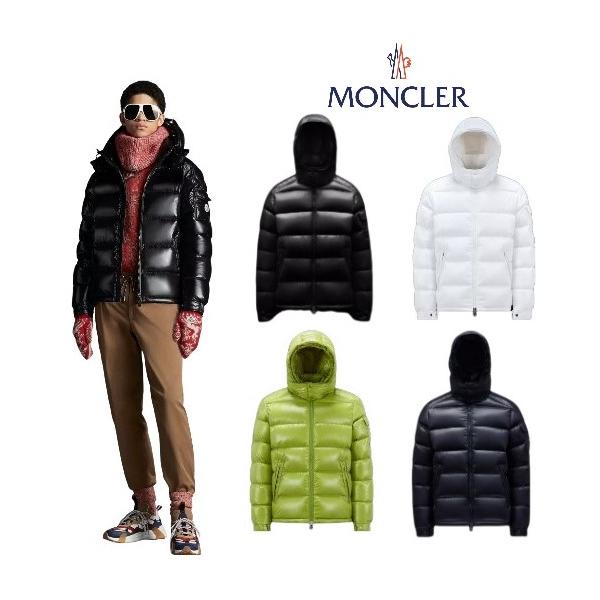 moncler モンクレール メンズ ダウン ジャケット 超軽量 Maya フード