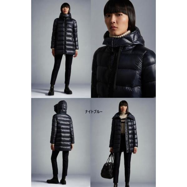 MONCLER モンクレール SUYEN スイエン ダウンジャケット レディース /【Buyee】