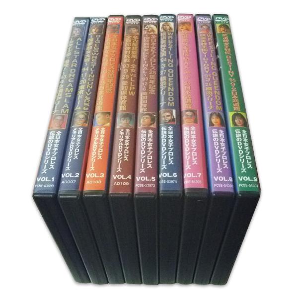 全日本女子プロレス25周年記念 伝説のDVDシリーズ～国技館超女伝説St.FI… Amazon.co.jp: 全日本女子プロレス/伝説のDVDシリーズ 全日本