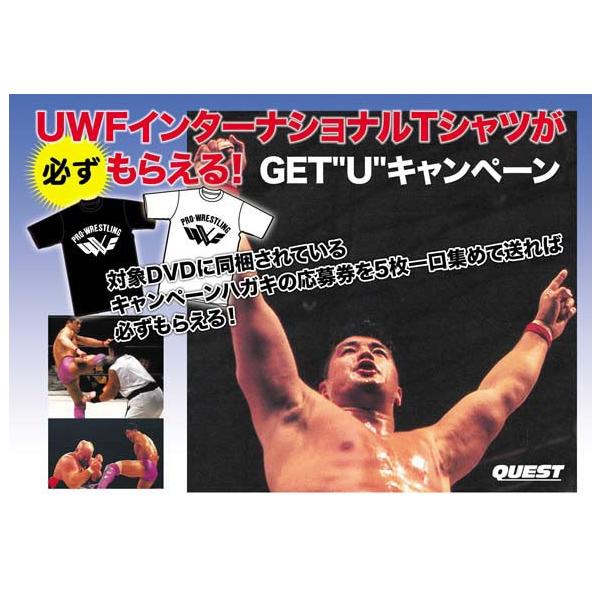 uwf コレクション インターナショナル dvd