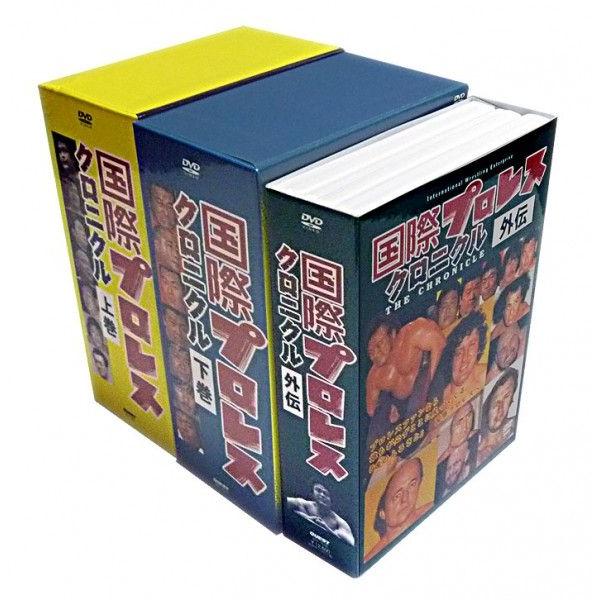 国際プロレス クロニクル 下巻〈5枚組〉 国際プロレス クロニクル 下巻〈5枚組〉 （音楽情報誌の商品一覧