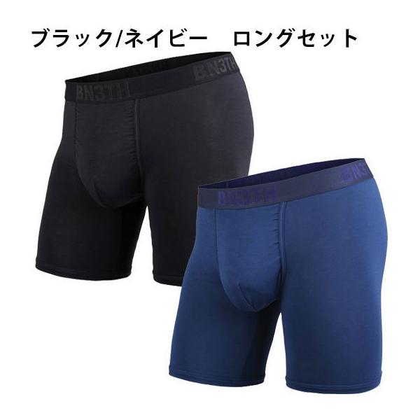 マイパッケージ ベニス BN3TH MYPAKAGE ボクサーパンツ セット