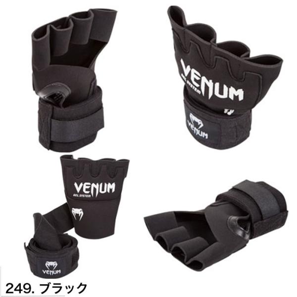 キックボクシンググローブ venum バンテージ mma Venum Kontact Boxing