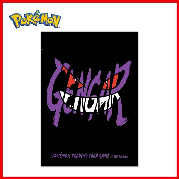 海外ポケモンセンター限定 ポケモンカードゲーム デッキシールド スリーブ ゲンガー ニヤケ Gengar Smirk /【Buyee】 Buyee -  Japanese Proxy Service | Buy from Japan!