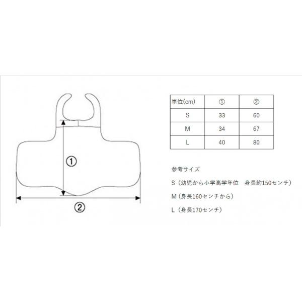 M-WORLD 軽量ボディープロテクター //空手 少林寺拳法 テコンドー 日本拳法 ホディプロテクター 胴 練習用 試合用 組手 乱捕り 送料無料  /【Buyee】