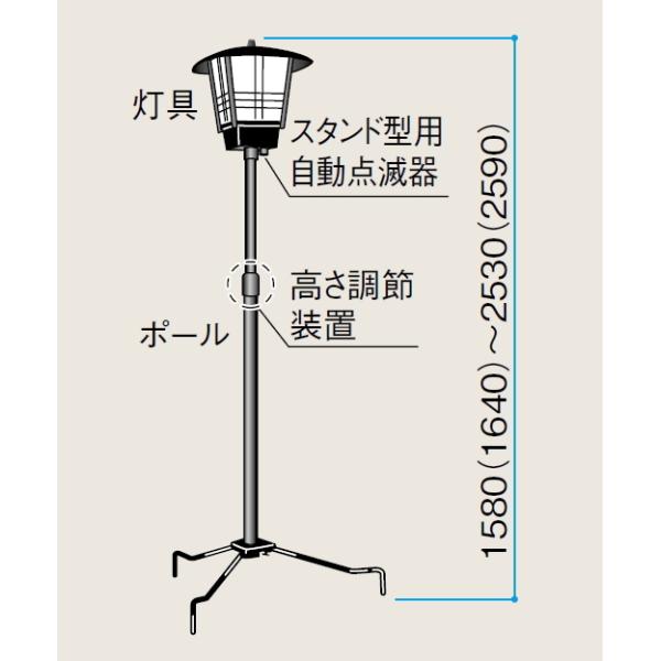 和風ライト 庭園灯（スタンド型46） ＬＥＤタイプ ＡＣ100Ｖ+自動点滅