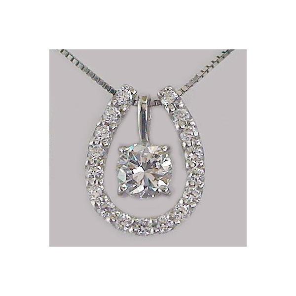 プラチナ ダイヤモンド ペンダント ネックレス 0.2ct ホースシュー-