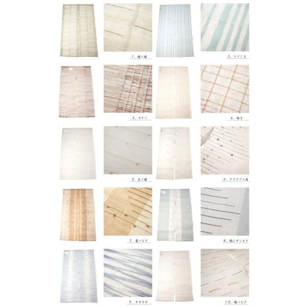 麻100% 暖簾 麻のれん 「麻ちぢみのれん」 無地のれん 手染め のれん 本麻 4