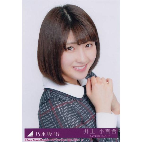 画像全4枚》乃木坂46 生写真 井上小百合 まとめ売り - タレントグッズ